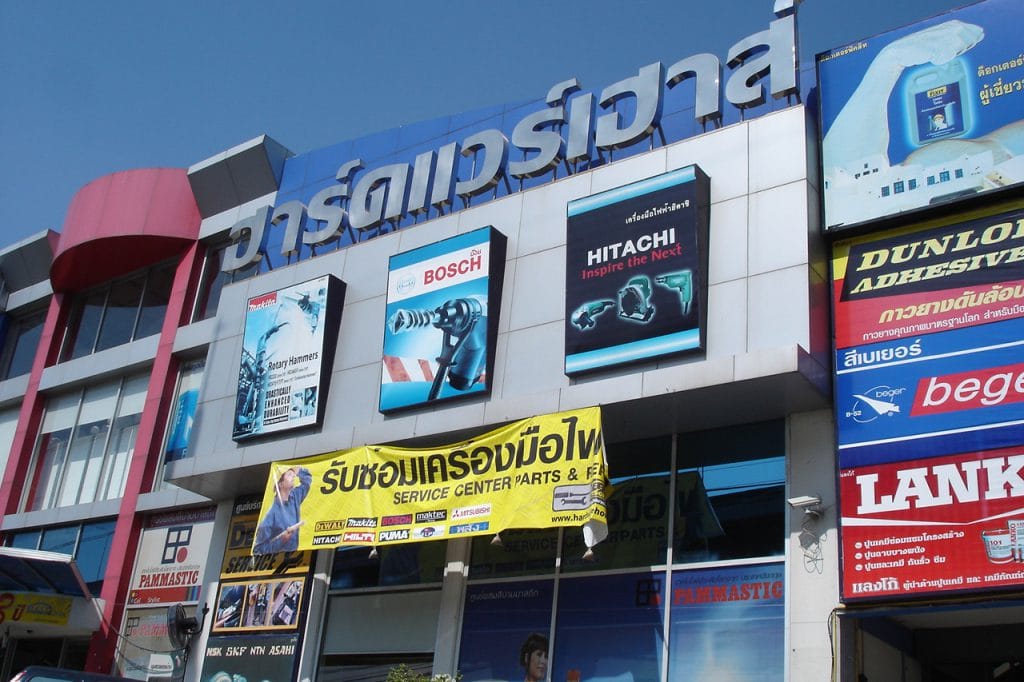 คูลบล็อก , coolblock , อิฐก่อผนัง